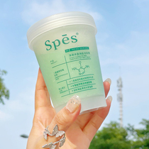 spes sea salt shampoo shepipe silk shampoo scalp cleaning scrub poetry Pei silk anti-chip anti-itching oil