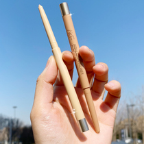 AKF lying silkworm pen Super Flash eyeliner pen long-lasting waterproof non-dizziness eye makeup high-gloss eye shadow natural pearlescent recommended