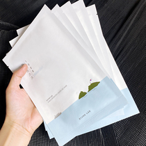 ROUND LAB Doddo Hydrogel Mask Rou Enlai hydrating moisturizing female official flagship store ins Super fire