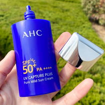 South Korea AHC small blue bottle sunscreen female summer full body Universal face UV flagship store official
