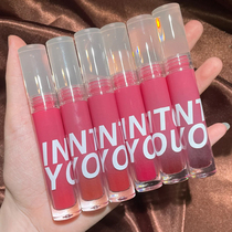 intoyou water-sensitive lip glaze Moore Manor co-branded mirror water gloss lip gloss matte lipstick niche brand lip mud