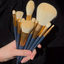 Ermu grape makeup brush set brush full Ermu Portuguese eye shadow brush blush brush high light brush Li Jiaqi recommended