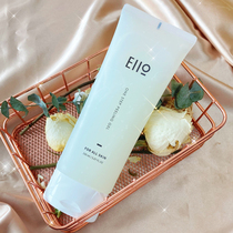 eiio exfoliating Dew face female deep cleansing face gentle scrub body rub mud gel student