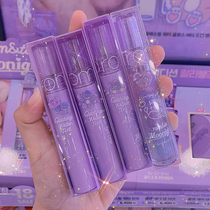 romand lip glaze co-name official flagship 12 juice new color mirror parity clear film Lipstick lip honey summer