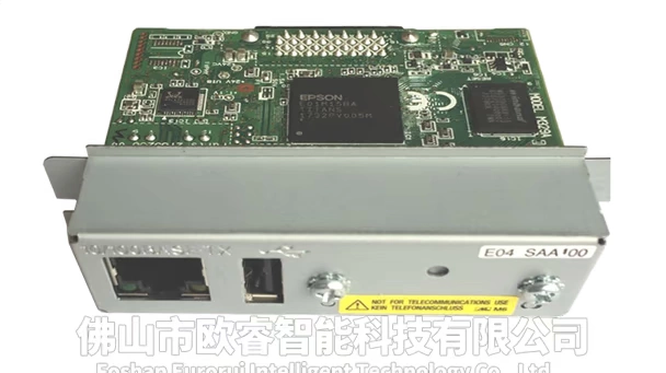 Thẻ cổng mạng giao diện mạng máy in Epson / Epson UB-E04 / TM-U220PB / TM-U288B / - Phụ kiện máy in 	giá 1 drum máy in