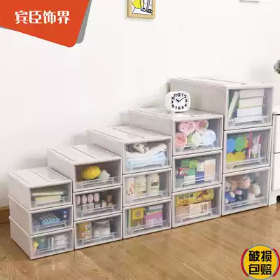 Thickened plastic large drawer clothes storage box wardrobe toy storage cabinet box sundries box