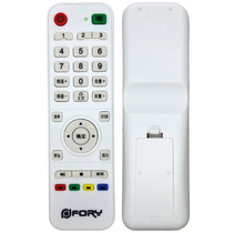 Suitable for Fukuri LCD TV remote control shape button as Universal