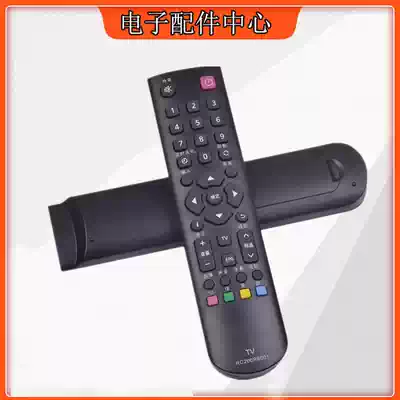 Suitable for Panasonic LCD TV Remote Control RC200PS001 Send Battery