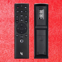 Original third generation LETV TV TV super remote control 3 LETV max70x60s X55 S50 S40