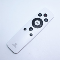 New original eZVIZ fluorite Internet video box R2 standard remote control to send battery