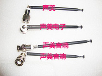 Wireless microphone antenna tie-rod antenna microphone antenna receiver General 5-section drawbar antenna signal wire