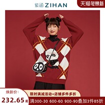 National Treasure New Year Zihan Winter Womens V-neck Pullover Sweater Panda Jacquard Knitted Sweater Popular Knitted Sweater Top