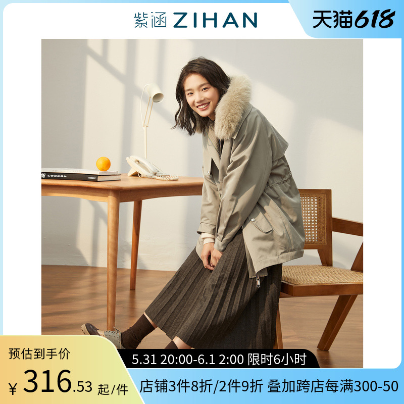 Purple Culvert Winter New Fox Fur Collar Plus Suede Cotton Clothing Sweatshirt Woman Warm Pie Overcome Cotton Clot Down Clothing Tide