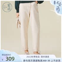 Purple Culvert Straight Barrel Light Color Jeans Woman 2022 Autumn New Original Embroidered Leather Mark Casual Turnip Pants 90% Pants