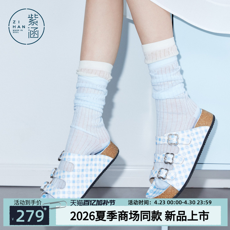 Zihan Plaid Print Birkenstock-Style Slippers for Women, 2026 Summer New Model, Three-Strap Cork Thick-Soled Casual Outdoor Sandals