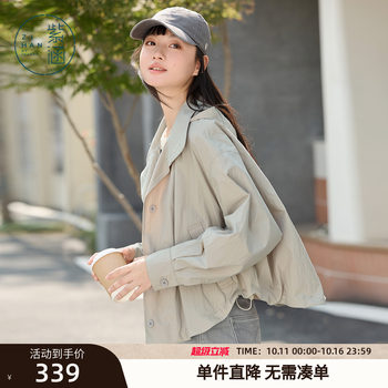Zihan short hooded simple windbreaker jacket for women in spring and autumn new outdoor casual loose zipper jacket top