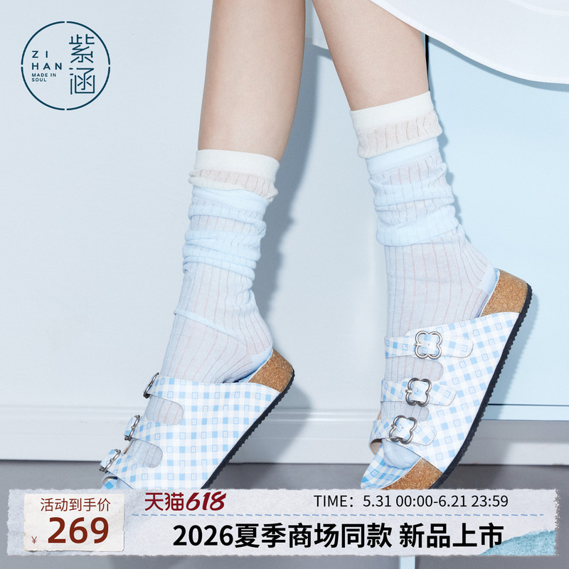 Zihan Plaid Print Birkenstock-Style Slippers for Women, 2026 Summer New Model, Three-Strap Cork Thick-Soled Casual Outdoor Sandals Zihan Plaid Print Birkenstock-Style Slippers for Women, 2026 Summer New Model, Three-Strap Cork Thick-Soled Casual Outdoor Sandals