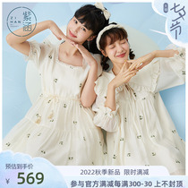 Purple Cull Lace Broken Flowers Dress dress Girl 2022 Early autumn new 50% Sleeple with light and thin Sky Square Collar Skirt