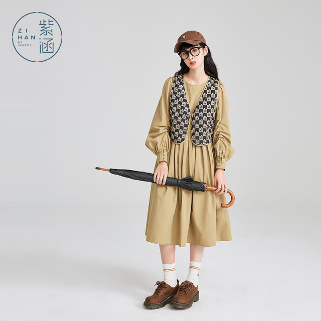 Zihan dress two-piece spring and autumn style literary forest style buttoned lantern sleeve skirt literary jacquard vest