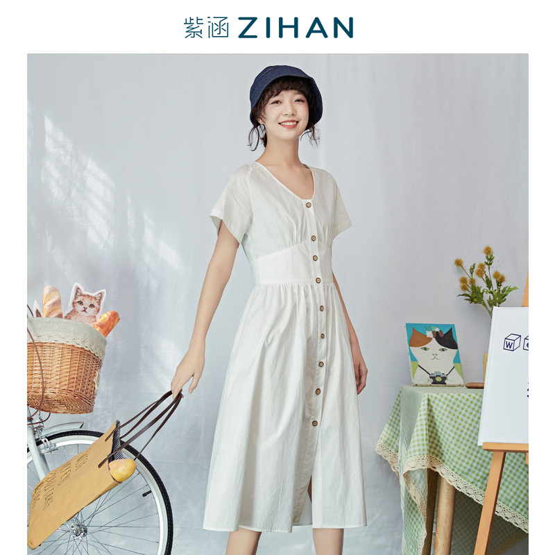 Clearance sale Zihan summer dress female Small V collar short sleeve knee temperament long skirt thin fashion