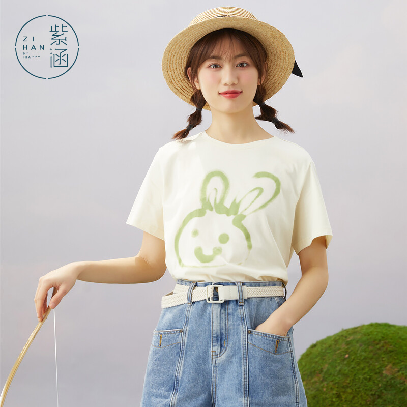 Purple Culvert Summer Beige T-Shirt Loose Pure Cotton Short Sleeve Women's Undershirt With Printed Round Collar Blouses Korean Version Sweet