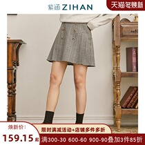 Nancy home decoration notes Zihan winter A short skirt thick skirt tide skirt womens plaid skirt tide
