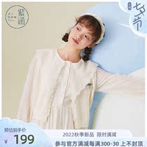 Purple Culvert V Collar Knit Cardiovert Macchia Woman 2022 Early autumn New Mori Department Hollowed-out Wave edge Outer lap jacket Brief