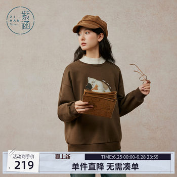 Zihan brown round neck pullover sweatshirt for women new winter cat print loose plus velvet warm casual top