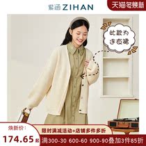 Winchesters Square Zihan Spring and Autumn Mori Womens Shirt Dress Long Sleeve Skirt with Xinjiang Cotton