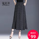 New wide-leg pants for women in summer, slimming nine-point pants, fashionable polka dots, slim fit, loose big feet, three-point casual pants and skirts