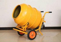 Small mixer concrete dry powder cement mortar mixer construction site mixer hand-push mixer