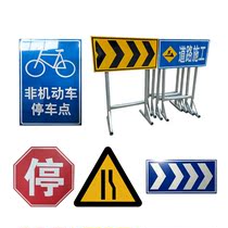 Billboard Aluminum plate foldable roadblock indication reflective custom Billboard road sign traffic sign triangle stand