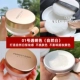 Perfect Diary Loose Powder Set Phấn phủ Trang điểm Phấn khô Trang điểm Nữ Kiểm soát dầu Lâu dài Kem che khuyết điểm Không thấm nước Dưỡng ẩm Loose Powder Học sinh - Quyền lực