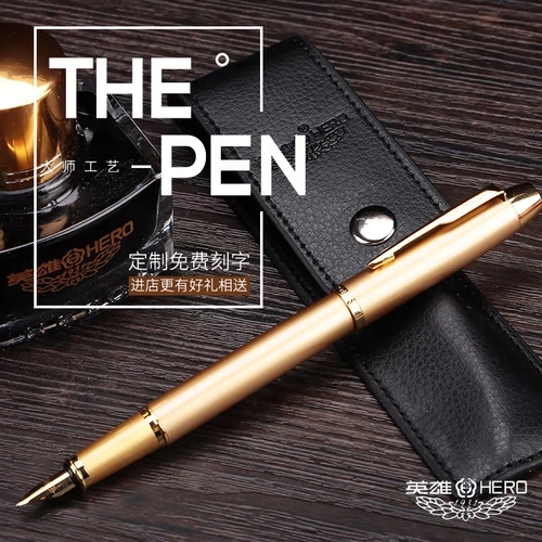 HERO, ручка для взрослых, каллиграфия для школьников, подарочная коробка подходит для мужчин и женщин с гравюрой, официальный продукт, делается под заказ, с печатью вашего логотипа