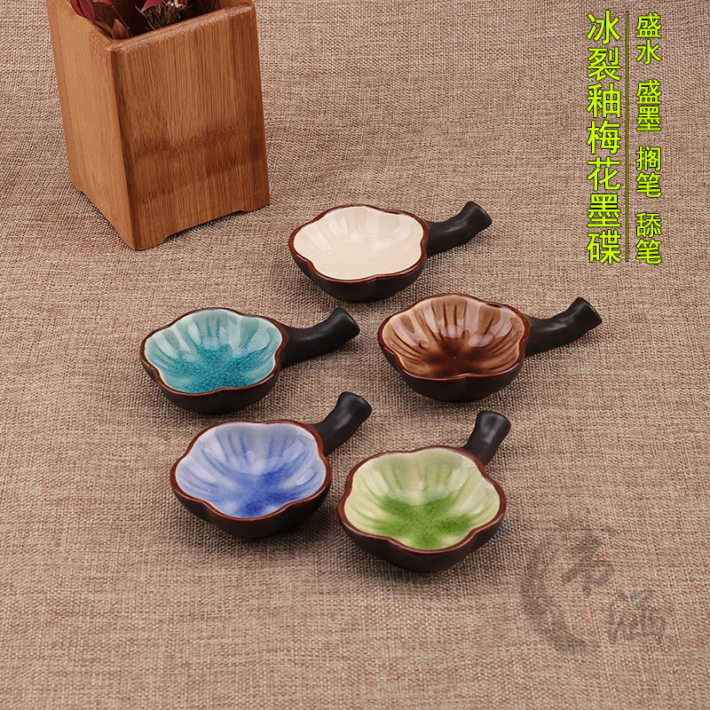 (buy three to one) Ice cracked glazed ceramic multi - function ink plate blossom pen ink disk ink dish ink plate ink ink plate ink series ink plate ink disc plate ink plate plate plate plate playbook furniture furniture