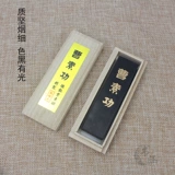 Hui Ink Fume Ink Block Cao Su Gongmin's Hu Kaiwen Ink Специальное предложение Специальное витамин четыре сокровища деревянные коробки с живописью и живопись
