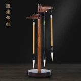 Новая китайская творческая ручка висит цветущий дерево вращающийся вращающийся сандальдинг