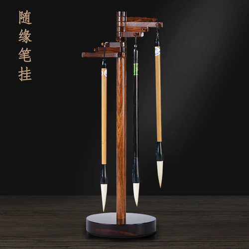 Новая китайская творческая ручка висит цветущий дерево вращающийся вращающийся сандальдинг