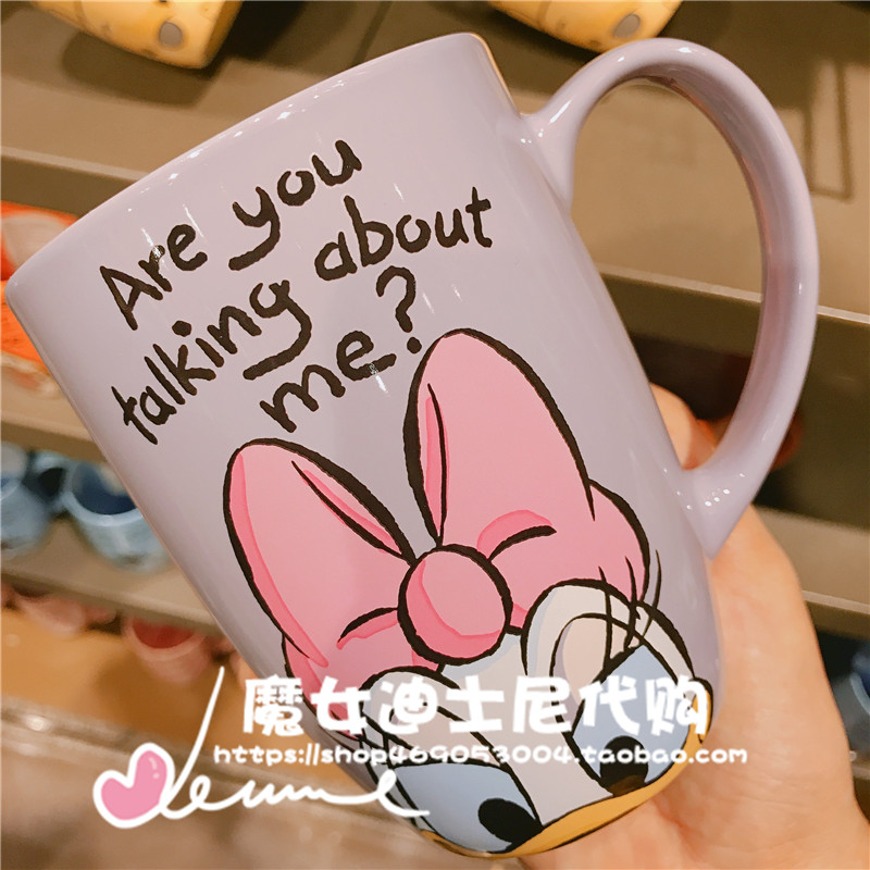Daisy & 52Shanghai Disneyland Domestic purchasing agent Mickey Minnie Mug Donald Duck Big mouth ceramics Mark cup Water cup just
