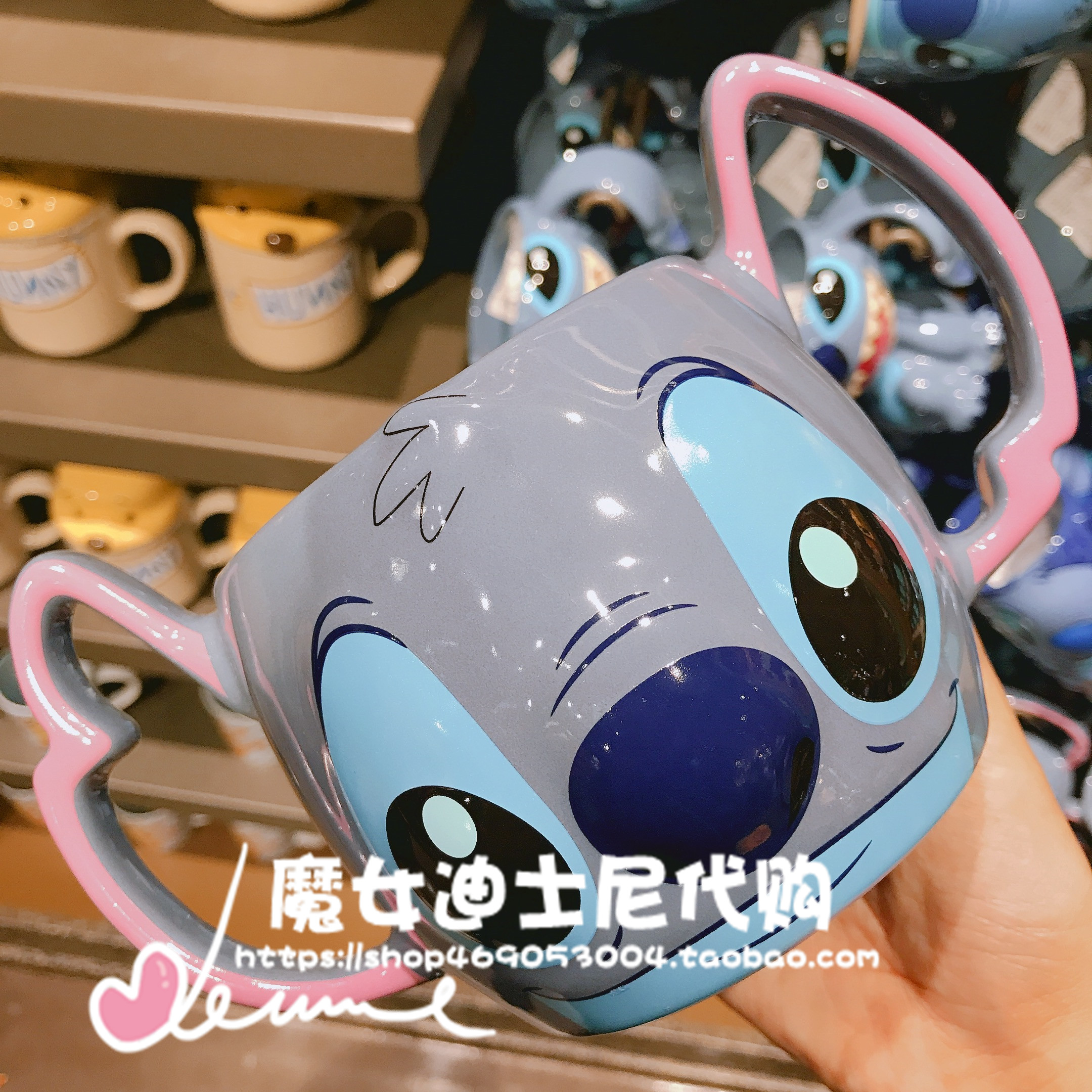 Stilch Expression Cup & Stilch 80Shanghai Disneyland Domestic purchasing agent Mickey Minnie Mug Donald Duck Big mouth ceramics Mark cup Water cup just