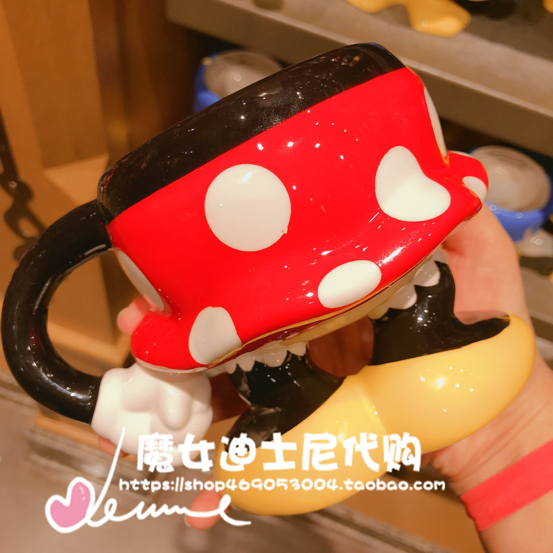 Minnie Cup & 68Shanghai Disneyland Domestic purchasing agent Mickey Minnie Mug Donald Duck Big mouth ceramics Mark cup Water cup just