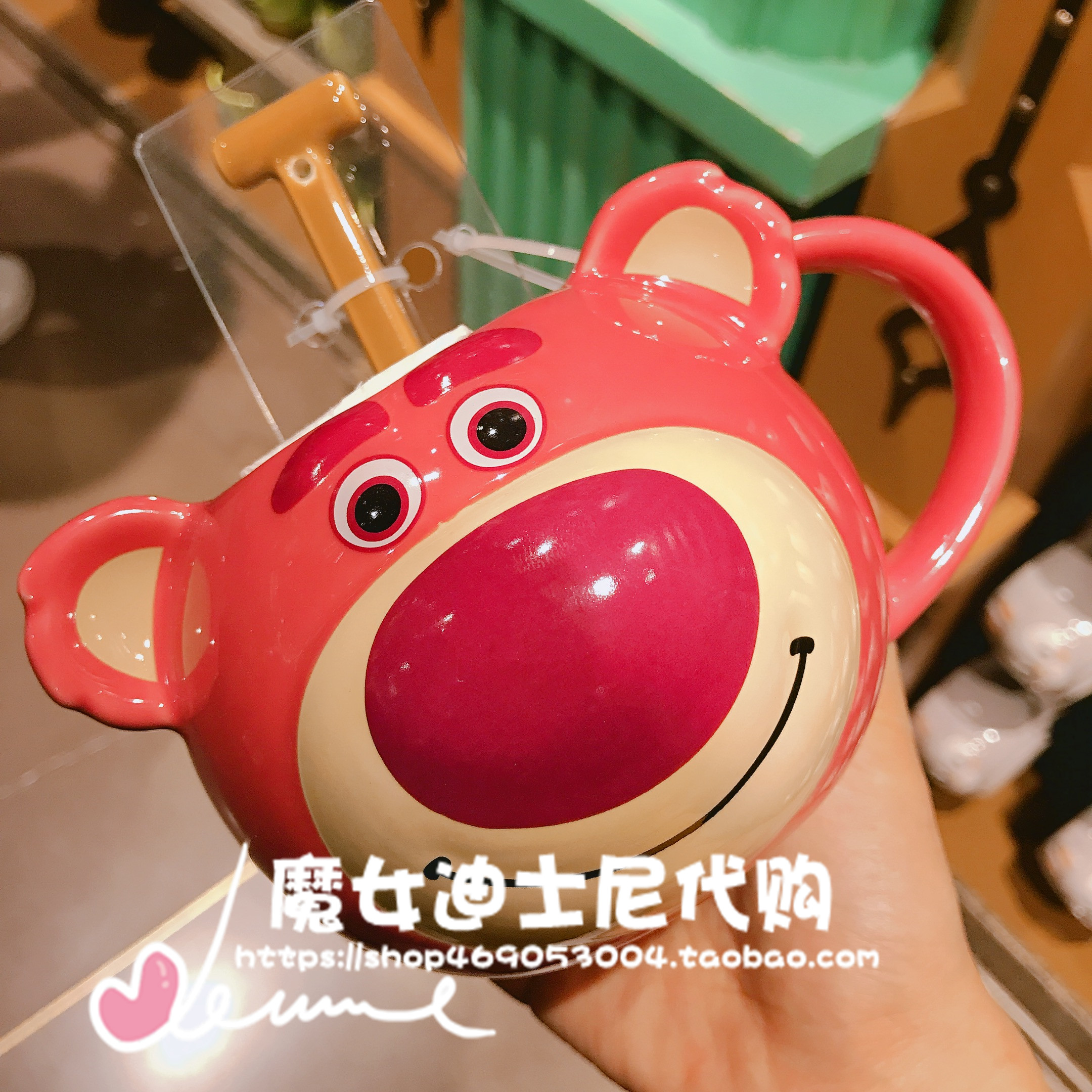 Strawberry Bear Mixing Cup & Strawberry Bear 88Shanghai Disneyland Domestic purchasing agent Mickey Minnie Mug Donald Duck Big mouth ceramics Mark cup Water cup just