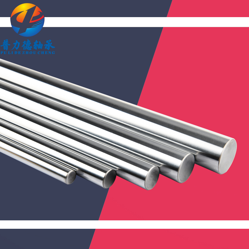 Gcr15 shaft bearing steel linear optical axis rail hard shaft light round plated chrome rod machined threaded keyway steps