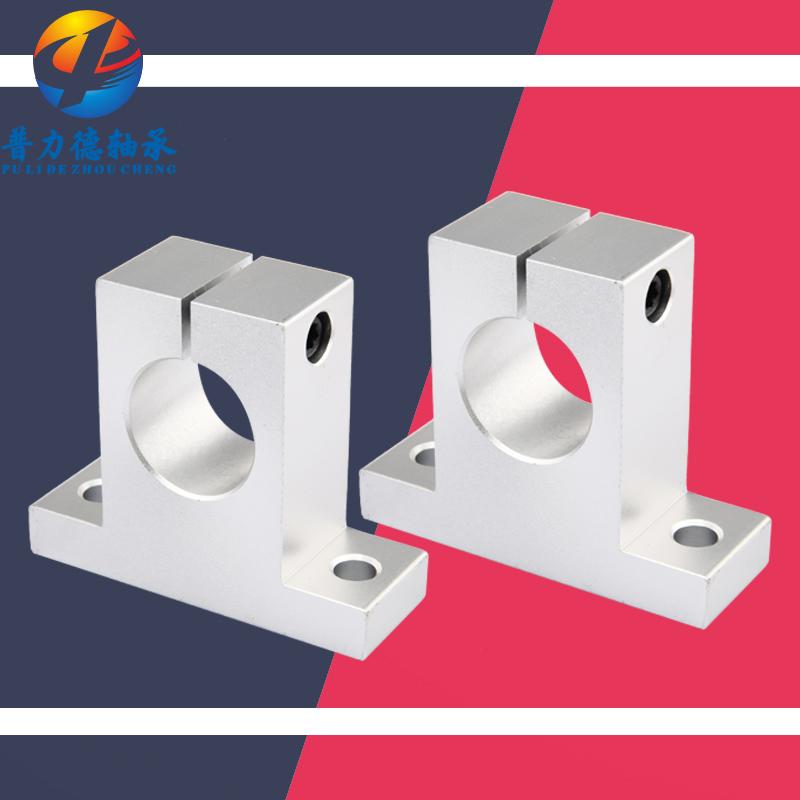 Optical Axis Light Lever Support Seat Aluminum Alloy Light Round Rail Vertical Bracket SK12 16 20 20 30 30 35 40