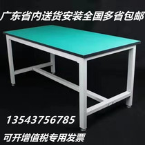 Assembly line electronic cable operation table Dongguan anti-static Workbench factory mobile phone repair table packing table