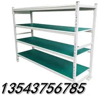Dongguan anti-static aging rack test rack multi-layer movable material rack turnover car line clip with wheels