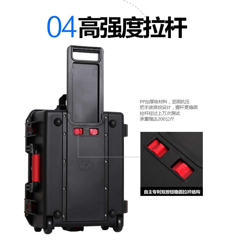 Deang két an toàn hộp không thấm nước hộp đa chức năng bảo vệ hộp công cụ hộp thiết bị hộp dụng cụ hộp nhựa vali - Dụng cụ cầm tay