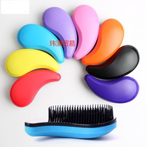 New Magic Handle Tangle Detangling Comb Shower Hair Brush New
