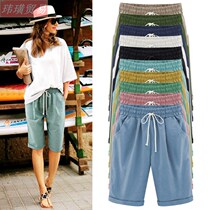 summer thin medium length large size casual shorts for women