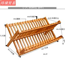 Receive a shelf drain dish rack Bamboo kitchen dishes dishes